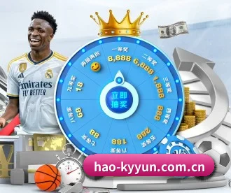 hao-kyyun.com.cn APP 深度功能 | kaiyun