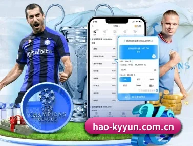 hao-kyyun.com.cn APP(kaiyun)